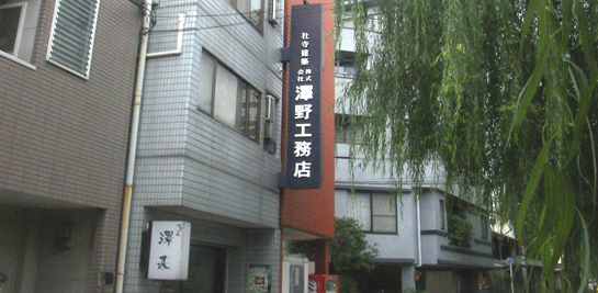 �H���o���g�b�v�C���[�W